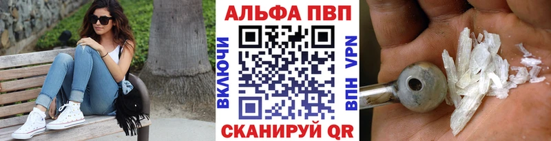 Купить закладку Кировград Гашиш  A PVP  МЕФ  МАРИХУАНА  Бутират  кракен маркетплейс  Кокаин 