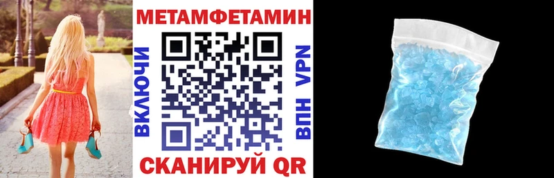 даркнет сайт  Кировград  Амфетамин Premium 