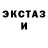 Метадон VHQ kedridze