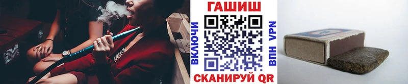 ГАШ Premium  Кировград 
