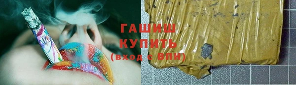 СК Абинск