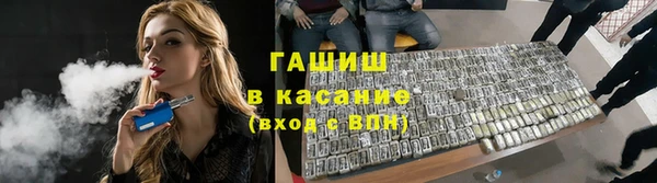 первитин Абаза