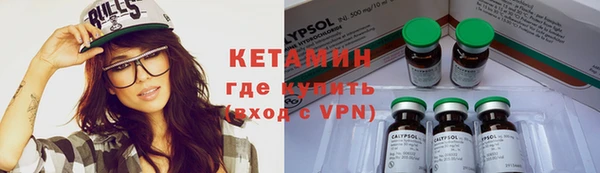 СК Абинск