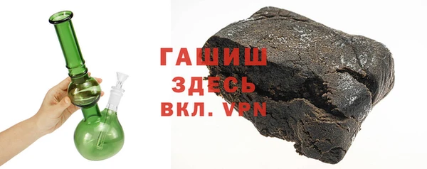 твердый Протвино