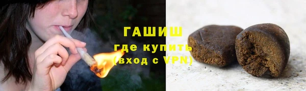 ALPHA PVP Алзамай