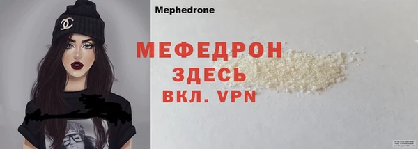 ГАЛЛЮЦИНОГЕННЫЕ ГРИБЫ Пролетарск