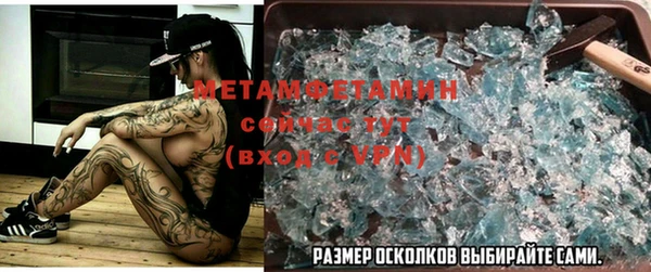 СК Абинск