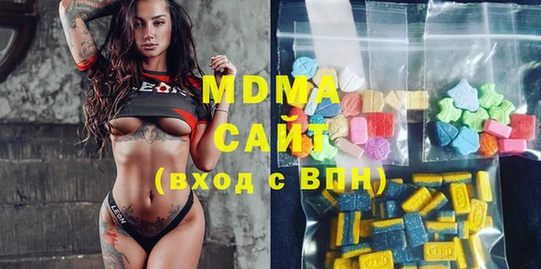 спиды Абдулино