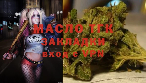 первитин Абаза