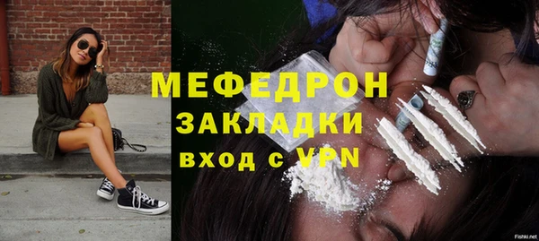 СК Абинск