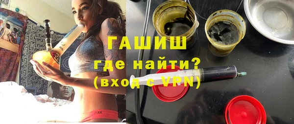первитин Абаза