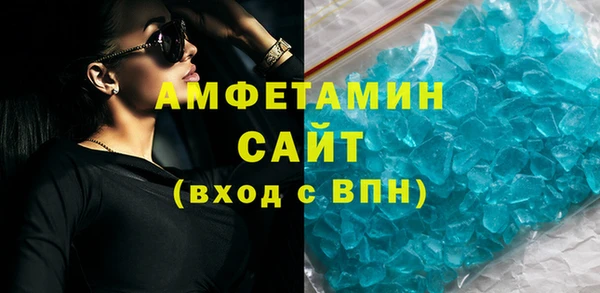 СК Абинск