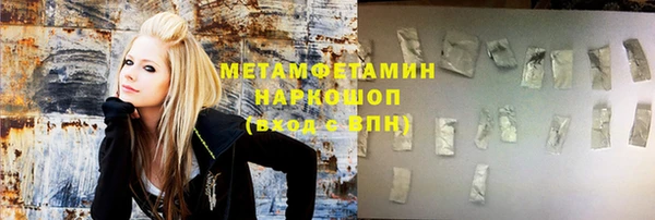 скорость Приозерск
