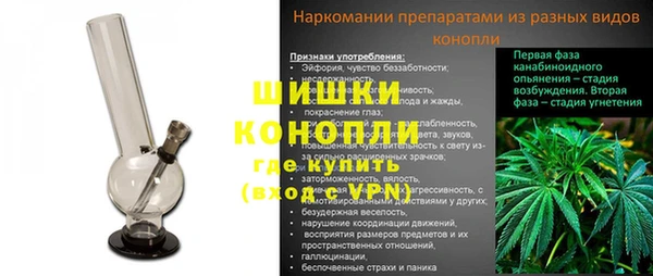 СК Абинск
