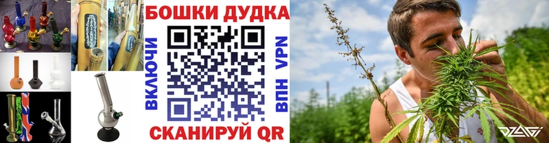 кракен ссылки  Кировград  Бошки Шишки марихуана 